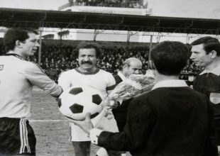 Θυμήθηκαν το ‘79
