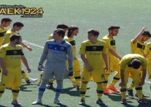 Το γερμανικό… στοιχείο δεν χάθηκε εντελώς