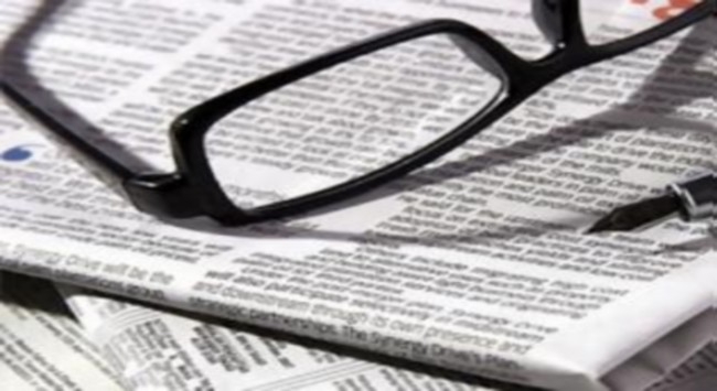 Διακοπή μισθοδοσίας στους υπαλλήλους που διώκονται για κακουργήματα