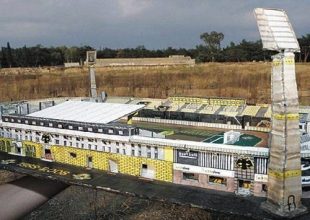 Γήπεδο στη Νέα Φιλαδέλφεια!