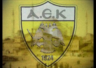 Το χρονικό ενός προαναγγελθέντος θανάτου