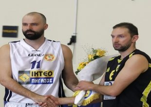 ΦΩΤΟ από το Ένωση Ιλίου – ΑΕΚ