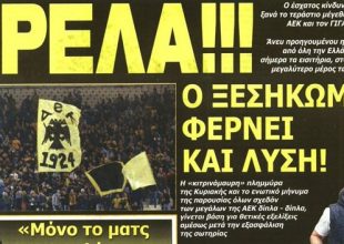 Ο ξεσηκωμός φέρνει λύση!