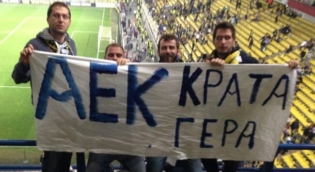 Πανό Τούρκων για την ΑΕΚ