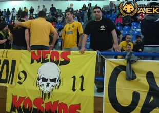 Photostory Ολυμπιακός – ΑΕΚ