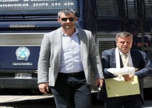 Το σκεπτικό της απόφασης