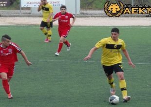 «Μην ξεχνάτε, προσέχουν τα πάντα»
