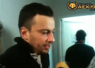 «Δεν είμαστε ευτυχισμένοι»