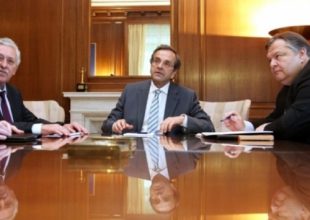 Συμφωνία πολιτικών αρχηγών για απολύσεις στο Δημόσιο