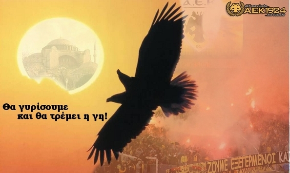 Ελεύθεροι και δυνατοί!