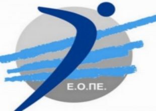 Συνεχίζεται η διάθεση των εισιτηρίων του φάιναλ φορ