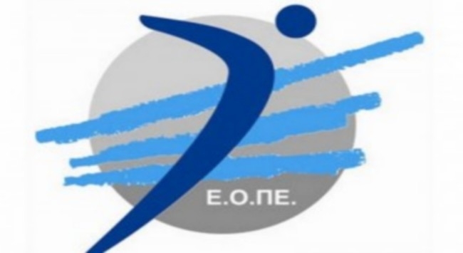 Συνεχίζεται η διάθεση των εισιτηρίων του φάιναλ φορ