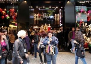 ΙΟΒΕ: Βελτίωση του οικονομικού κλίματος τον Μάρτιο
