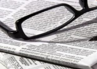 400 γιατροί θα προσληφθούν για να επισπευσθούν οι διαδικασίες στις συντάξεις αναπηρίας