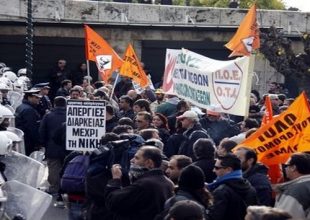 Συλλαλητήριο της ΑΔΕΔΥ κατά την ψήφιση του πολυνομοσχεδίου