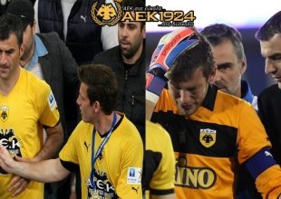 Πως άλλαξαν οι εποχές! (pics)