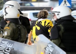Ένα βήμα πριν το τέλος