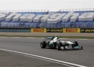 LIVE: Grand Prix Κίνας