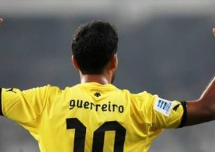 Στη FIFA ο Γκερέιρο