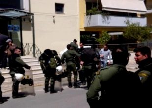 Μετά τις 10 η απόφαση