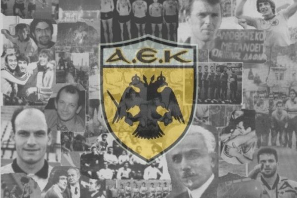 Τούρκος υποκλίνεται στην ΑΕΚ