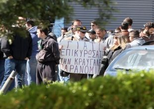 Εξαφανισμένοι οι άνθρωποι του Πανθρακικού
