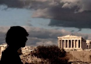 Παράνομα τα μέτρα λιτότητας