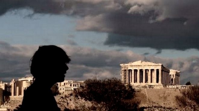 Παράνομα τα μέτρα λιτότητας