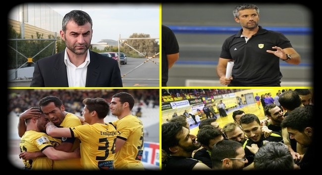 Παίζονται κατηγορίες…