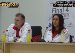 «Ο Ολυμπιακός είναι ιδέα»