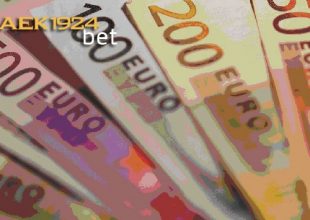 Τράπεζα αφαίρεσε απροειδοποίητα 1.000 ευρώ για εξόφληση χρεών