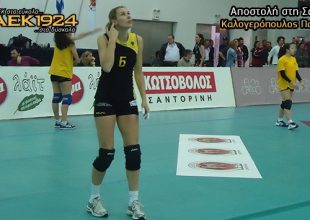 Η προθέρμανση των κοριτσιών (vid)