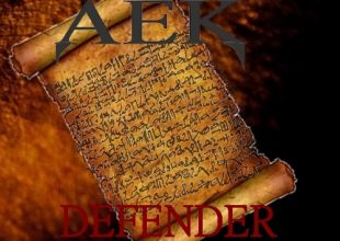 AEK Defender 2013