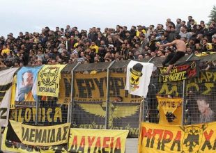 Στα χέρια της Ερασιτεχνικής