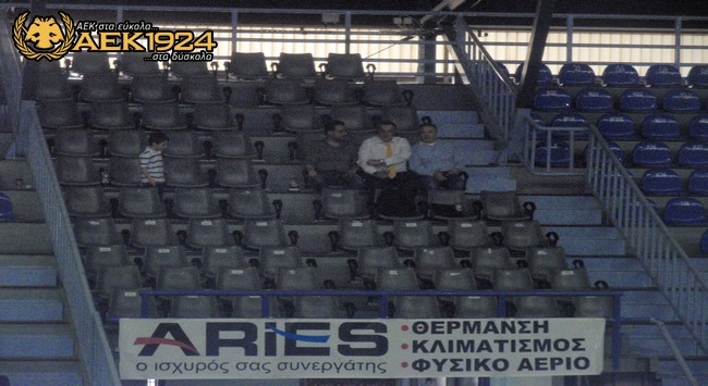 Με τη διοίκηση στο πλευρό της!