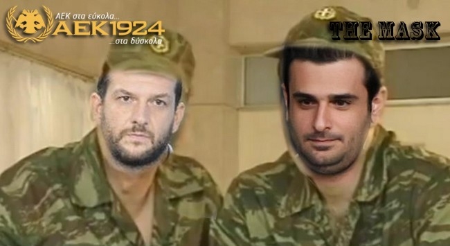 Φτιάχνουν την ΑΕΚ Ενόπλων