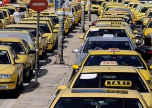 Στάση εργασίας των οδηγών ταξί από τις 15:00 έως τις 22:00