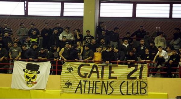 Με κόσμο η προπόνηση