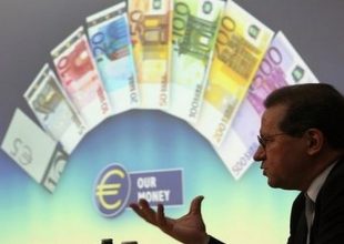 Σκέψεις για κατάργηση του χαρτονομίσματος των 500 ευρώ
