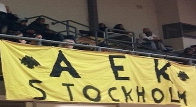 Ανακοίνωση της ΑΕΚ Στοκχόλμης