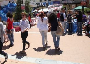 Δεν πληρώνουν έκτακτο φόρο οι 18 και άνω