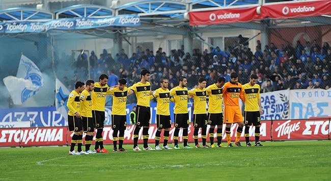 Highlights Γιάννενα – ΑΕΚ