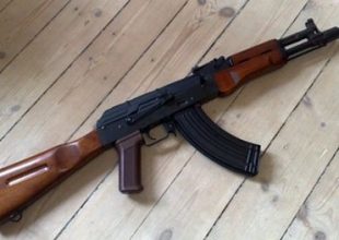 Βρήκαν καλάσνικοφ σε σκουπίδια στη Βέροια
