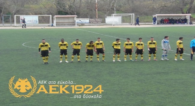 Διανυκτέρευση στα Γιάννενα