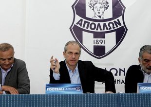 Ποια είναι η άποψη της ΠΑΕ Απόλλων