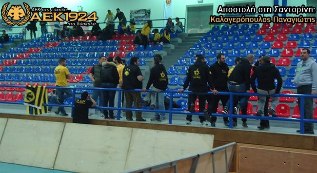 Με κόσμο η προπόνηση