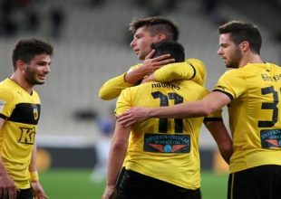 Δείξτε μας πόσο άντρες γίνατε
