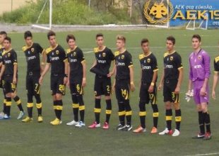 Στον τελικό του «Μπιζάν Νατζίμπι» η Κ17