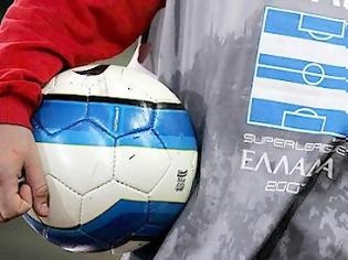 Νέος “ύποπτος” αγώνας Ελληνικού Πρωταθλήματος