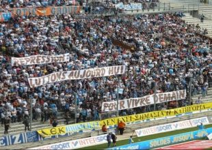 «Δεν έχει σημασία η κατηγορία αδέρφια»